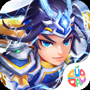 萌将风云果盘版