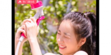深夜福利视频APP