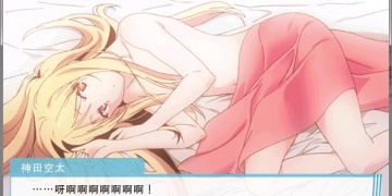 女友游戏大全手游