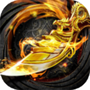 独步天下最新版