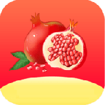 石榴短视频红包版