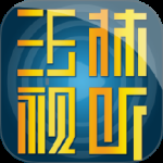 玉林视听最新版