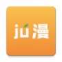 ju漫永久免费版