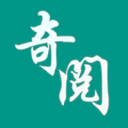 奇阅小说
