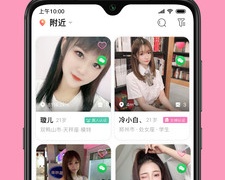 同城58交友APP