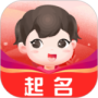 起名