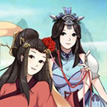 蜀道轮回测试版