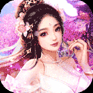 绿野仙踪(0.1折)