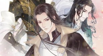 端游级表现手游