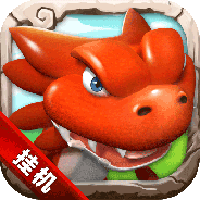 疯狂原始人九游版