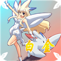 口袋妖怪白金单机版