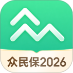 众安保险最新版