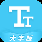 天天看无障碍观看版