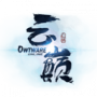 云巅福利版