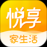悦享最新版