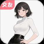 小姐姐聊天交友