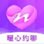 暖心约聊真人版