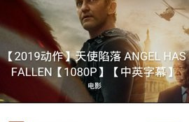 能免费看完整无删减真探的APP