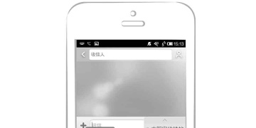 打字快的输入法APP