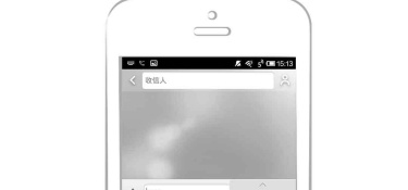 可以斗图的输入法APP