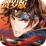 三国志幻想大陆联想版