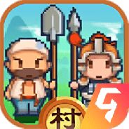 小小村长新服