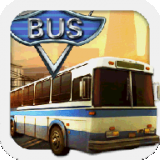 公交公司模拟器无限金币版