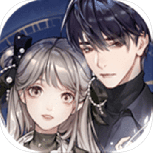 月影别墅九游版