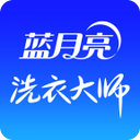 至尊洗衣2024版