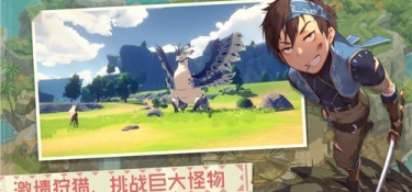 猎鹿的狩猎手游