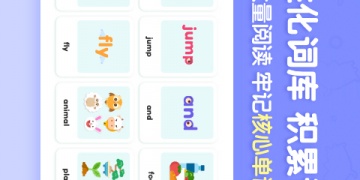 呱呱阅读版本大全APP