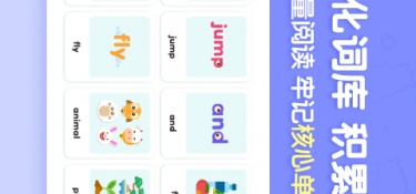 呱呱阅读版本大全APP