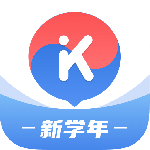 韩语U学院