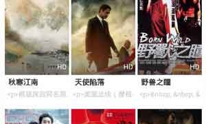 小草青青视频所有版本APP