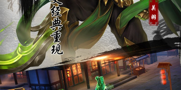 妖姬OL2最新版手游