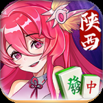 星辰陕西麻将