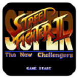 超级街头霸王2 2024版