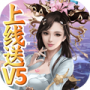 三国online-送名将SR
