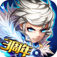 英魂之刃国际版