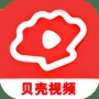贝壳视频福利版