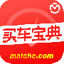 买车宝典