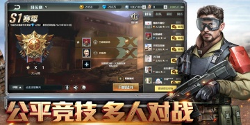 RTS操作模式手游