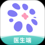莲藕医生医生端最新版