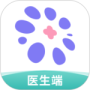 莲藕医生医生端最新版