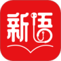 新语听书