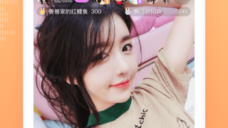 夜晚必备直播APP