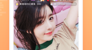 夜晚必备直播APP