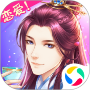 穿越之锦绣缘oppo版