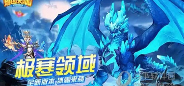 万亿倍捕鱼手游