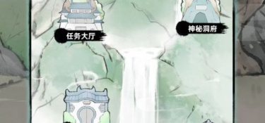 跟不一样修仙2相似的手游